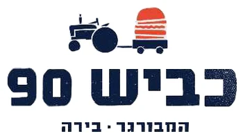 כביש 90